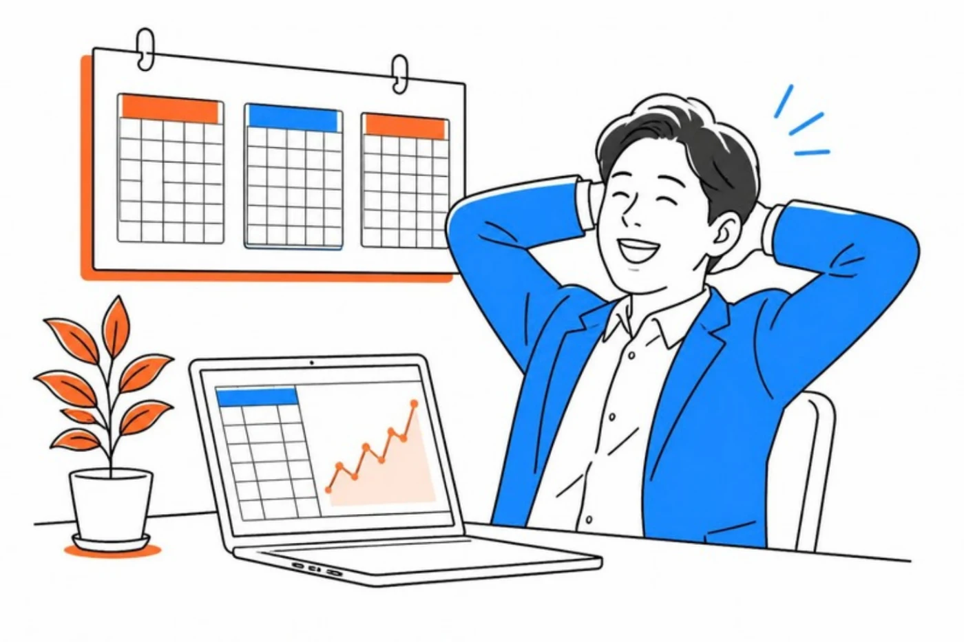 資金繰り表を見て安心している経営者のイラスト